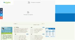 Desktop Screenshot of daintrading.com